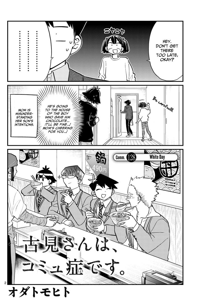 Komi-San Wa Komyushou Desu - Vol.9 Chapter 128: White Day