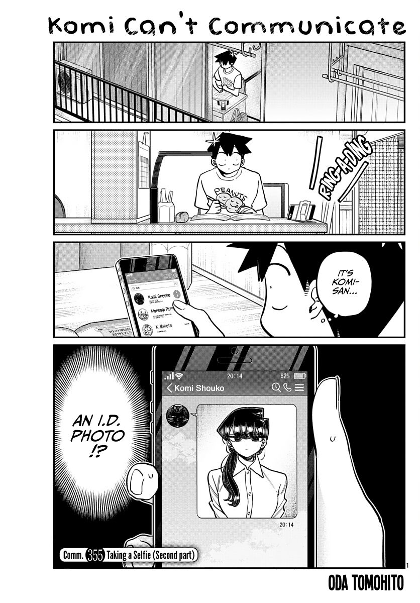 Komi-San Wa Komyushou Desu - Chapter 355