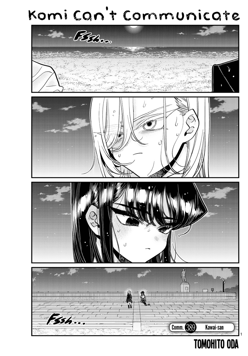 Komi-San Wa Komyushou Desu - Chapter 389: Kawai-San