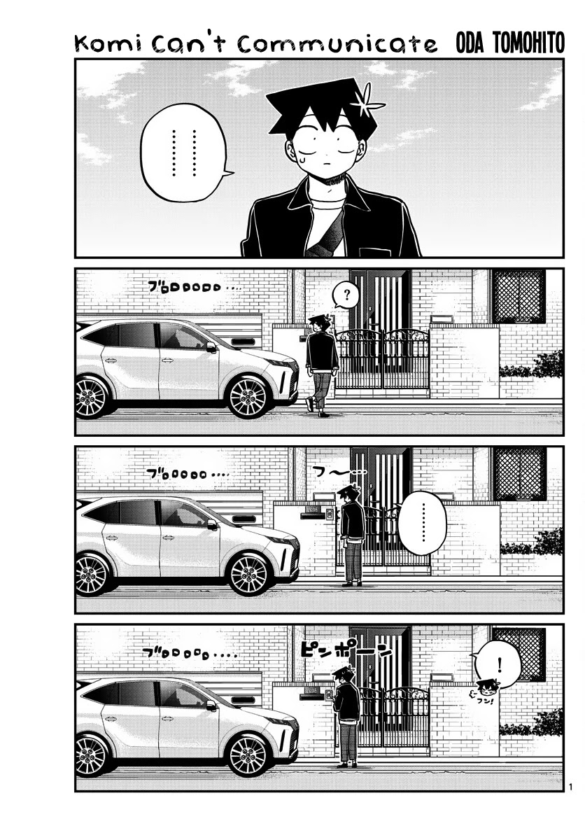 Komi-San Wa Komyushou Desu - Chapter 317: Date (With Dad)