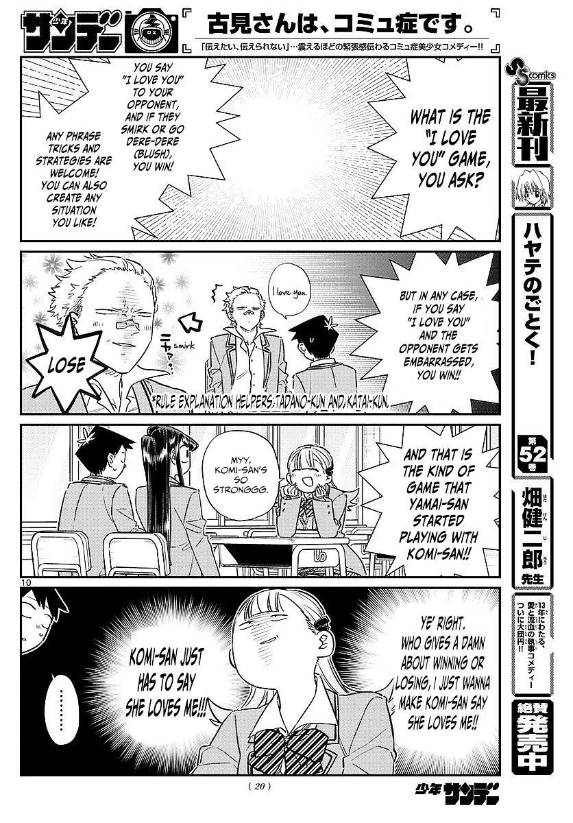 Komi-San Wa Komyushou Desu - Vol.6 Chapter 83: "I Love You" Game