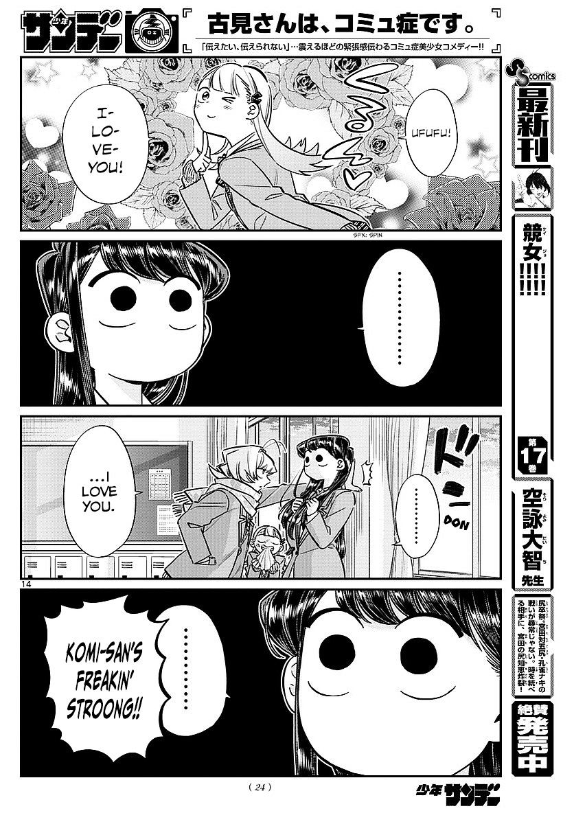 Komi-San Wa Komyushou Desu - Vol.6 Chapter 83: "I Love You" Game