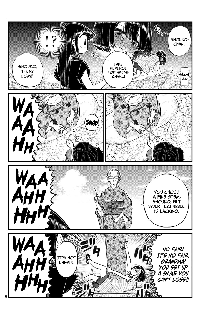 Komi-San Wa Komyushou Desu - Vol.13 Chapter 185: Plantain Sumo