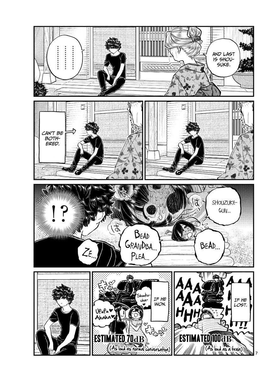 Komi-San Wa Komyushou Desu - Vol.13 Chapter 185: Plantain Sumo