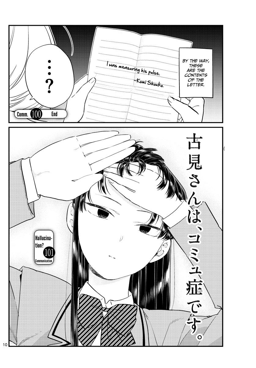 Komi-San Wa Komyushou Desu - Vol.8 Chapter 101: Hallucination?