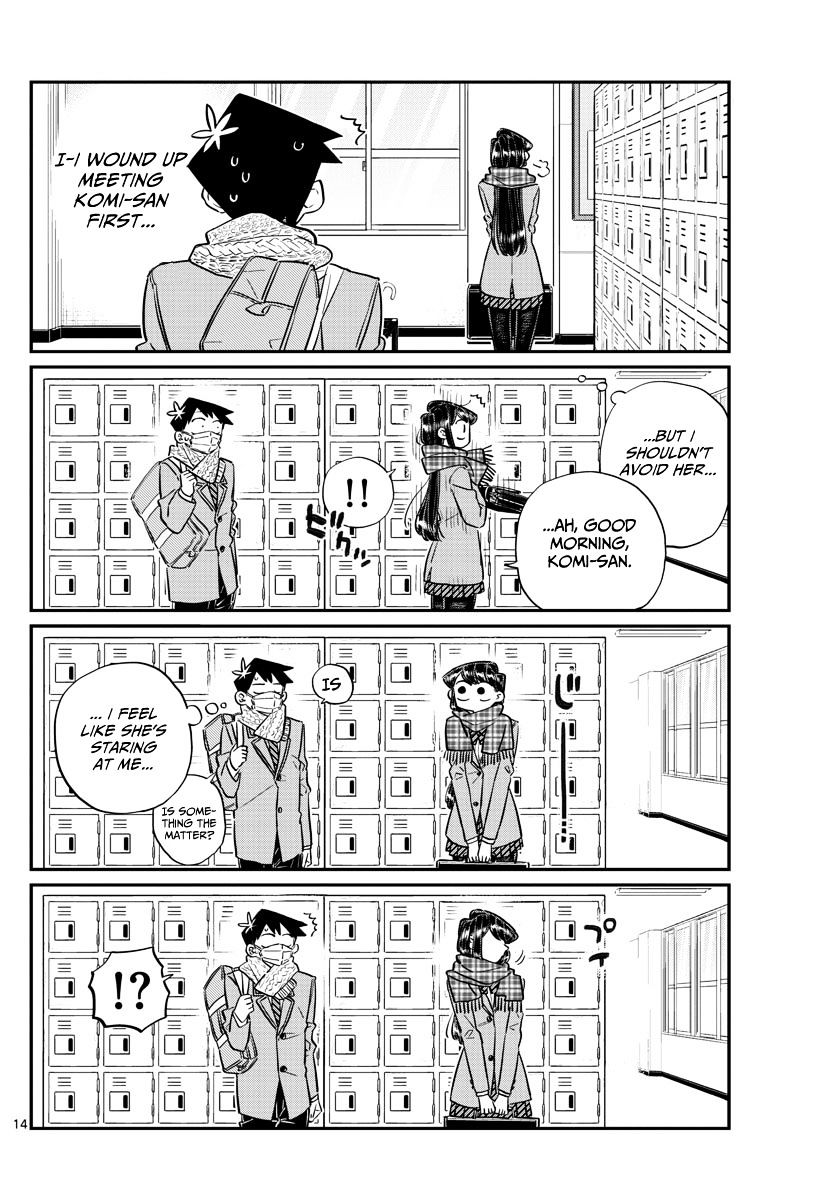 Komi-San Wa Komyushou Desu - Vol.8 Chapter 101: Hallucination?