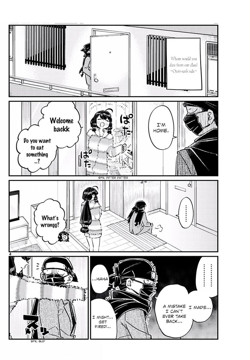 Komi-San Wa Komyushou Desu - Vol.6 Chapter 77: Delusions 2