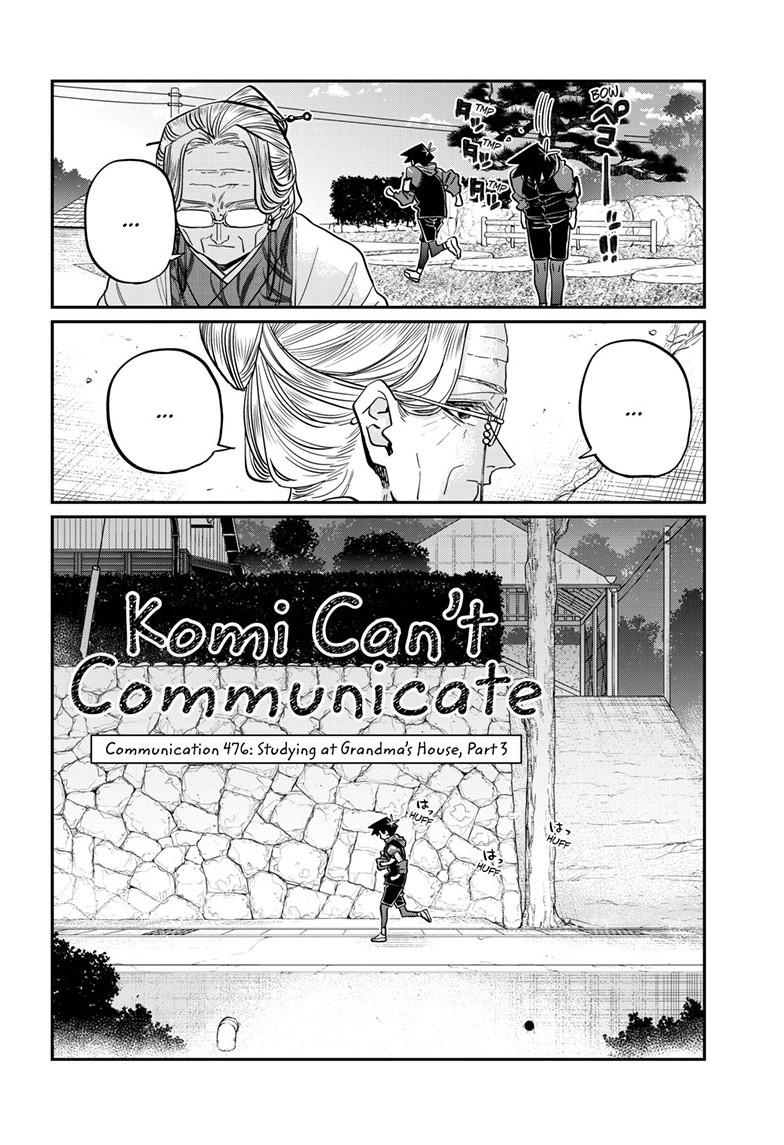 Komi-San Wa Komyushou Desu - Chapter 476