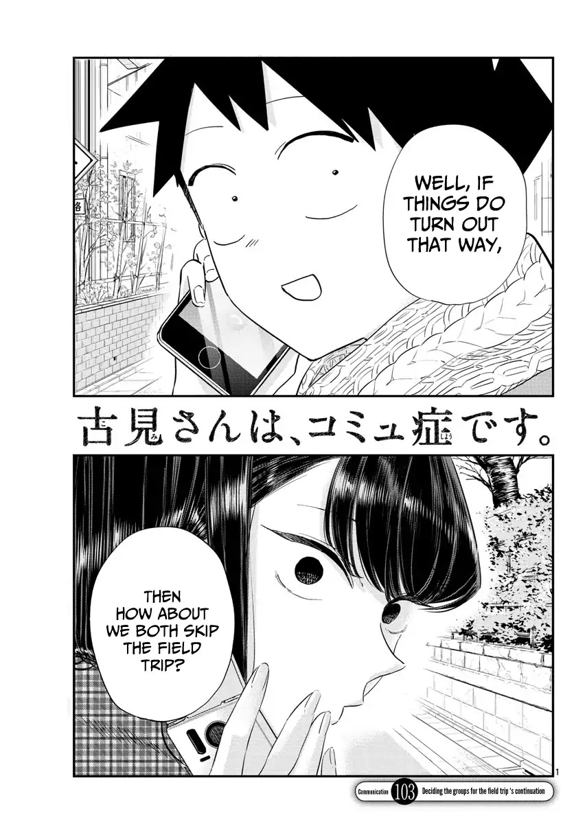 Komi-San Wa Komyushou Desu - Vol.8 Chapter 103.5: Deciding The Groups For The Field Trip's Continuation