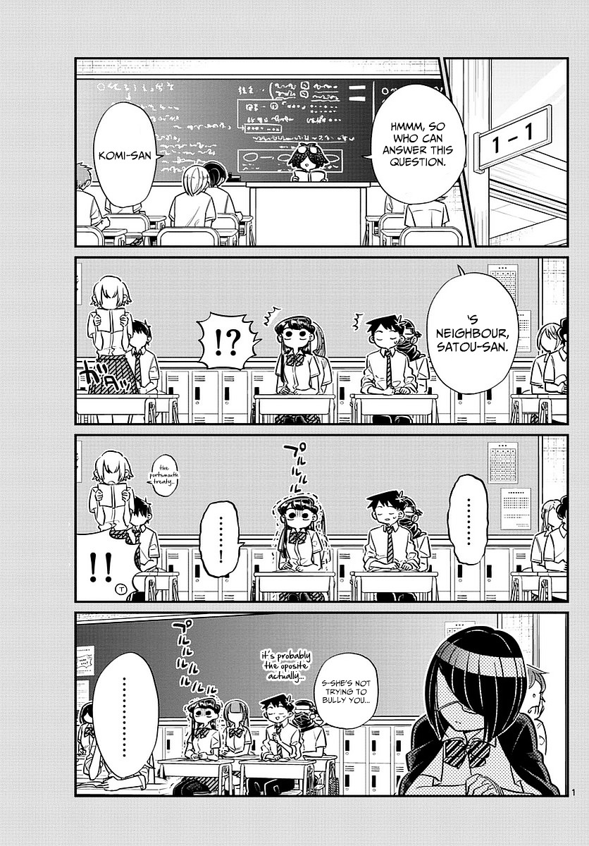 Komi-San Wa Komyushou Desu - Vol.4 Chapter 56: Feelings