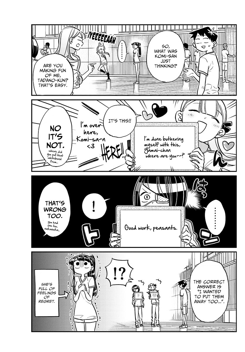 Komi-San Wa Komyushou Desu - Vol.4 Chapter 56: Feelings