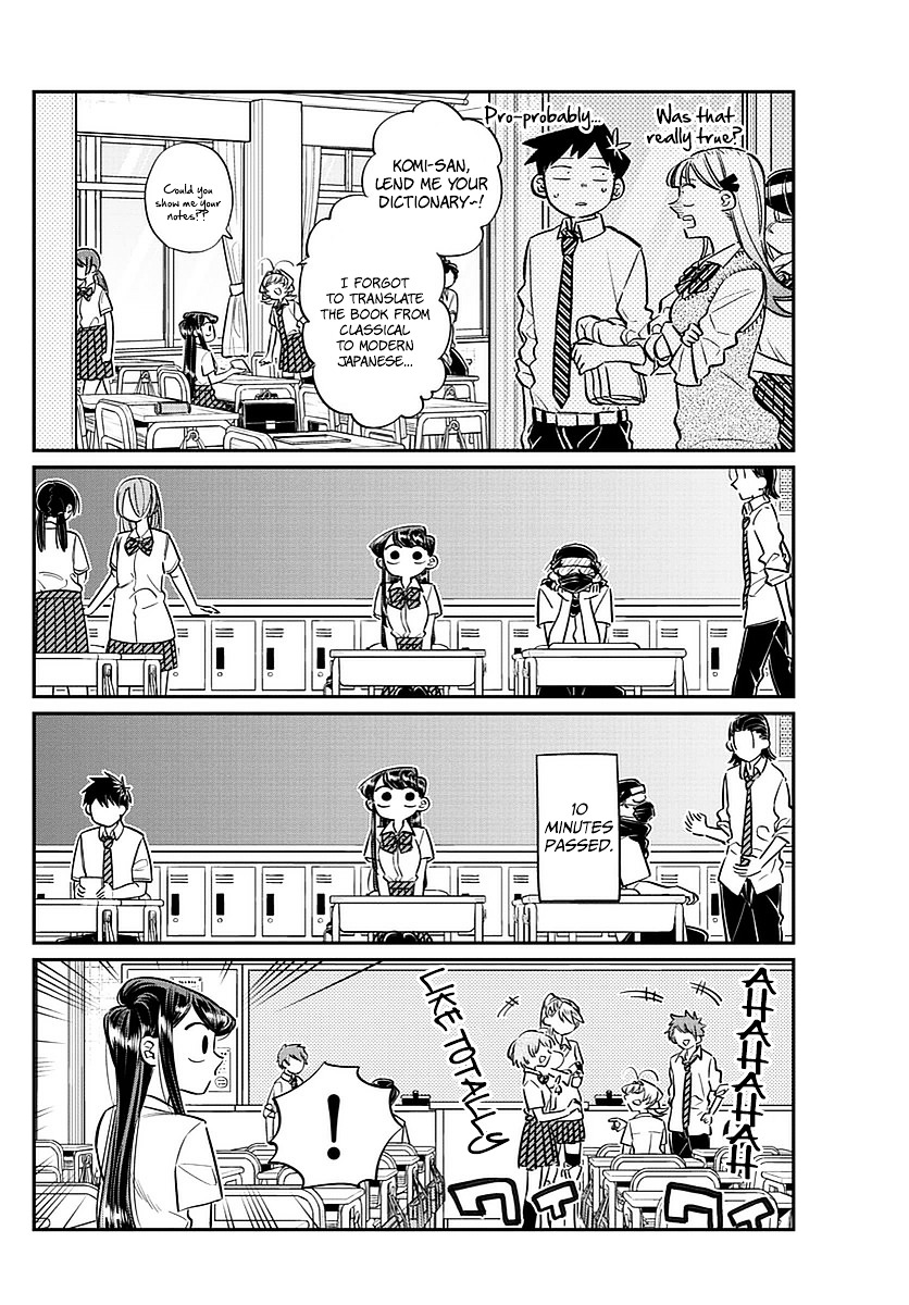 Komi-San Wa Komyushou Desu - Vol.4 Chapter 56: Feelings