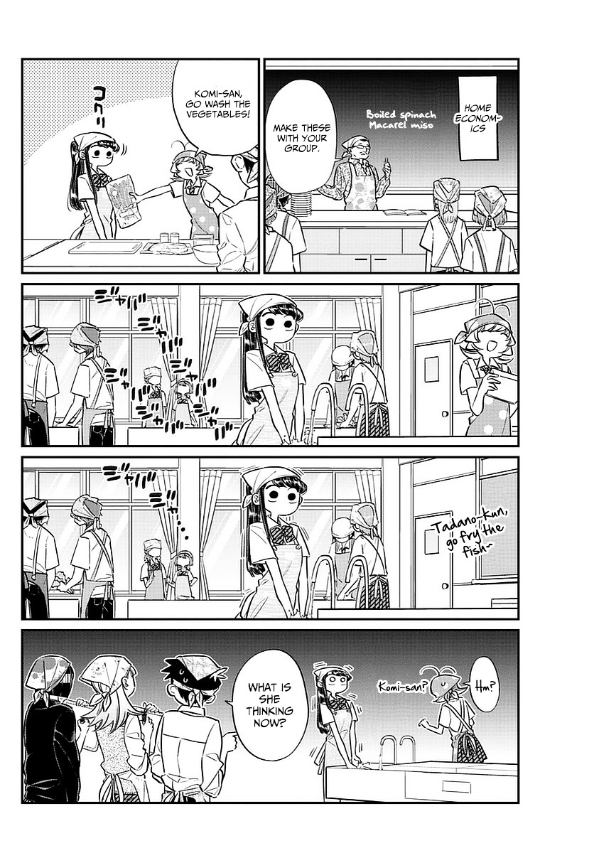 Komi-San Wa Komyushou Desu - Vol.4 Chapter 56: Feelings