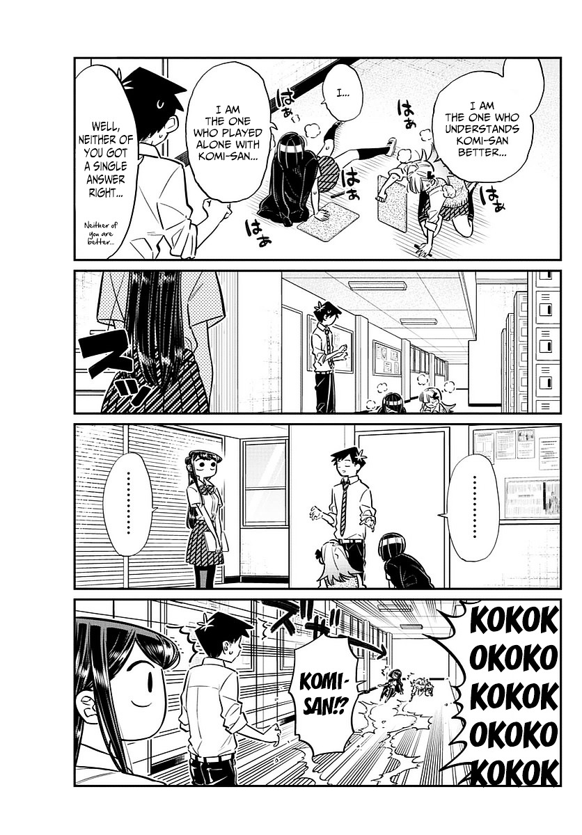 Komi-San Wa Komyushou Desu - Vol.4 Chapter 56: Feelings