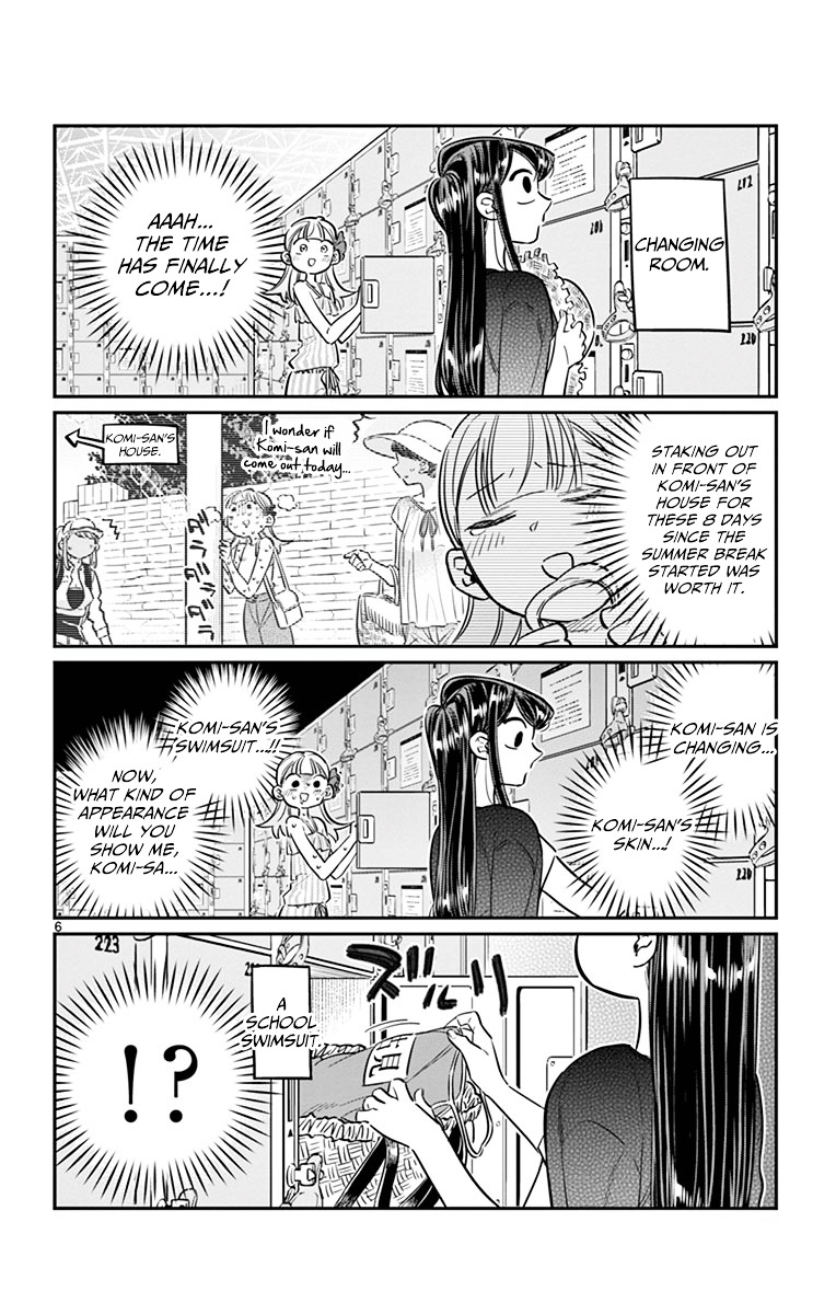 Komi-San Wa Komyushou Desu - Vol.3 Chapter 39: Pool