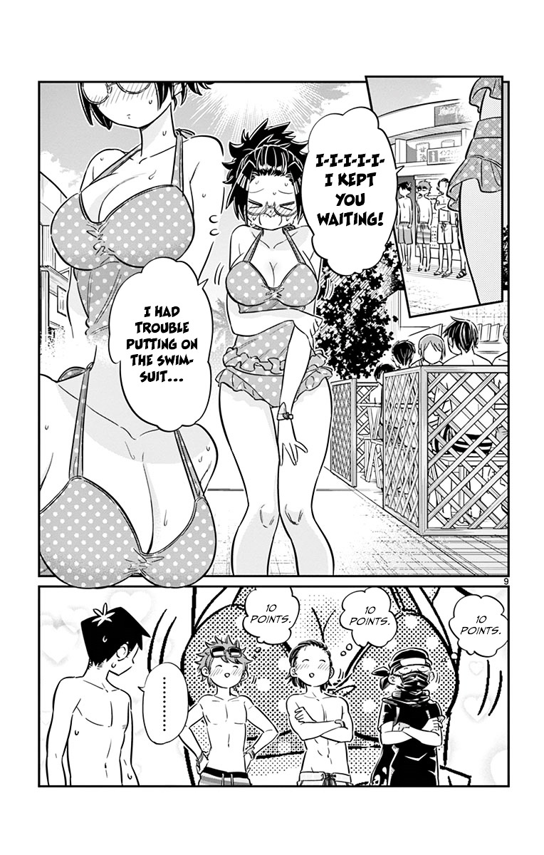 Komi-San Wa Komyushou Desu - Vol.3 Chapter 39: Pool