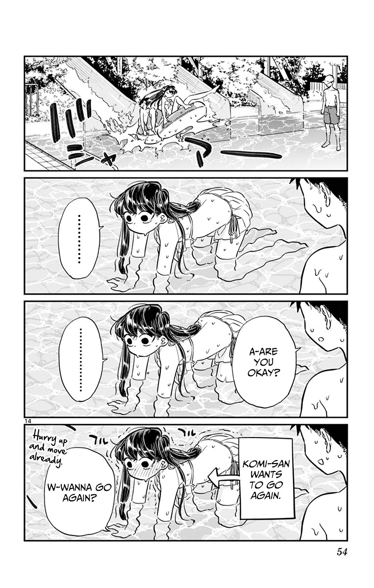 Komi-San Wa Komyushou Desu - Vol.3 Chapter 39: Pool