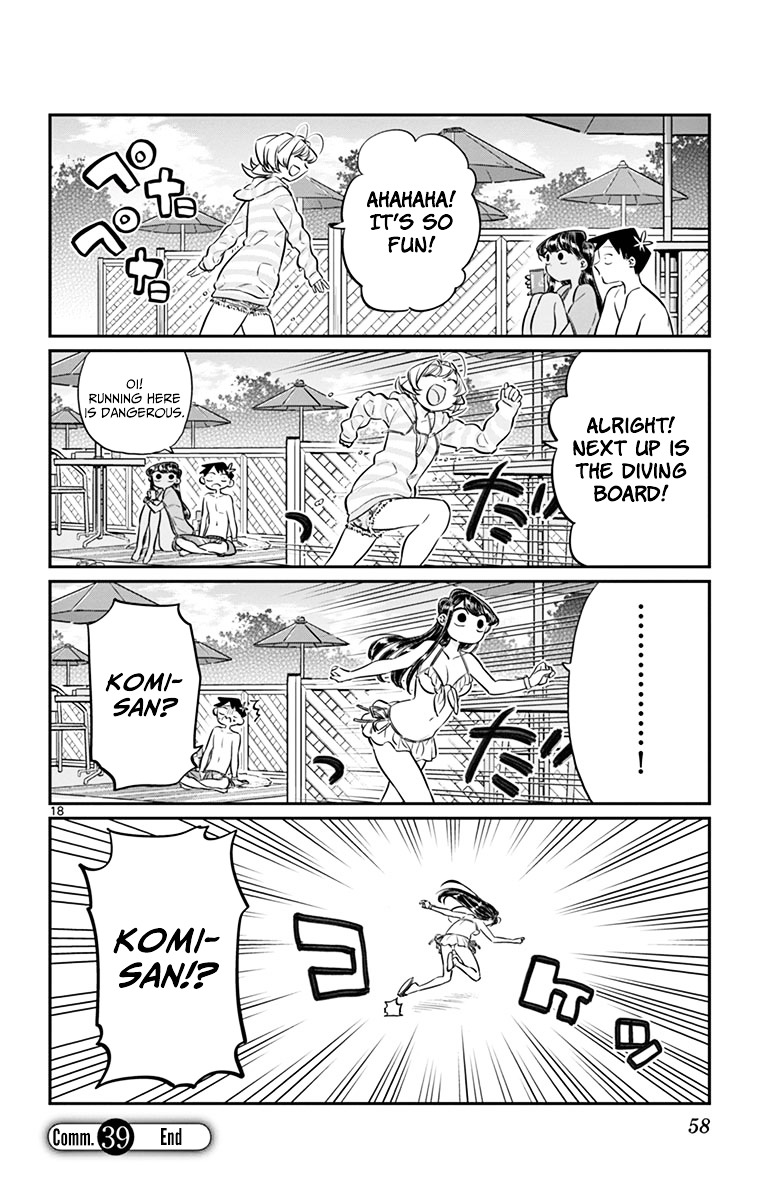 Komi-San Wa Komyushou Desu - Vol.3 Chapter 39: Pool