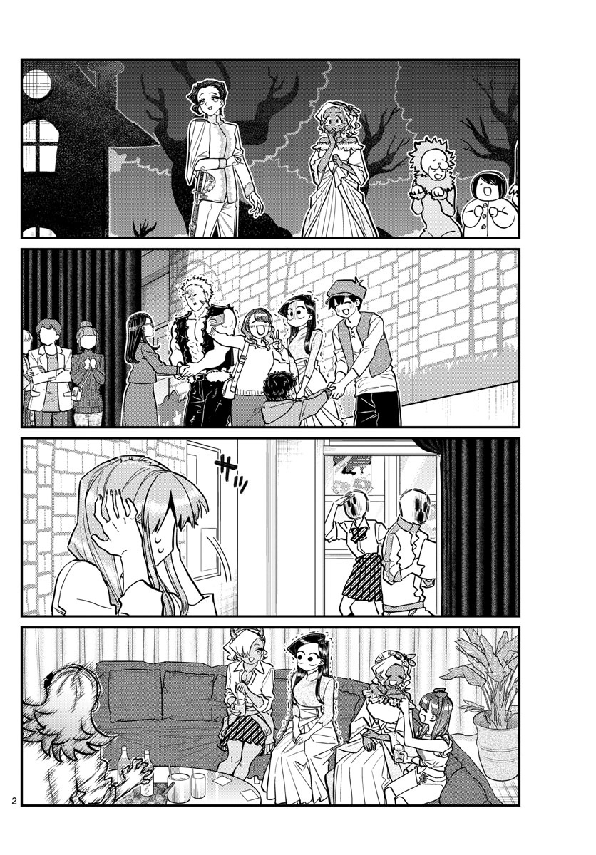 Komi-San Wa Komyushou Desu - Chapter 233: Festival Date 2