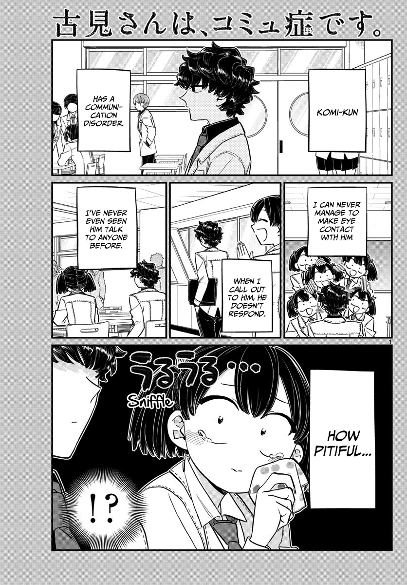 Komi-San Wa Komyushou Desu - Vol.10 Chapter 143: Soccer