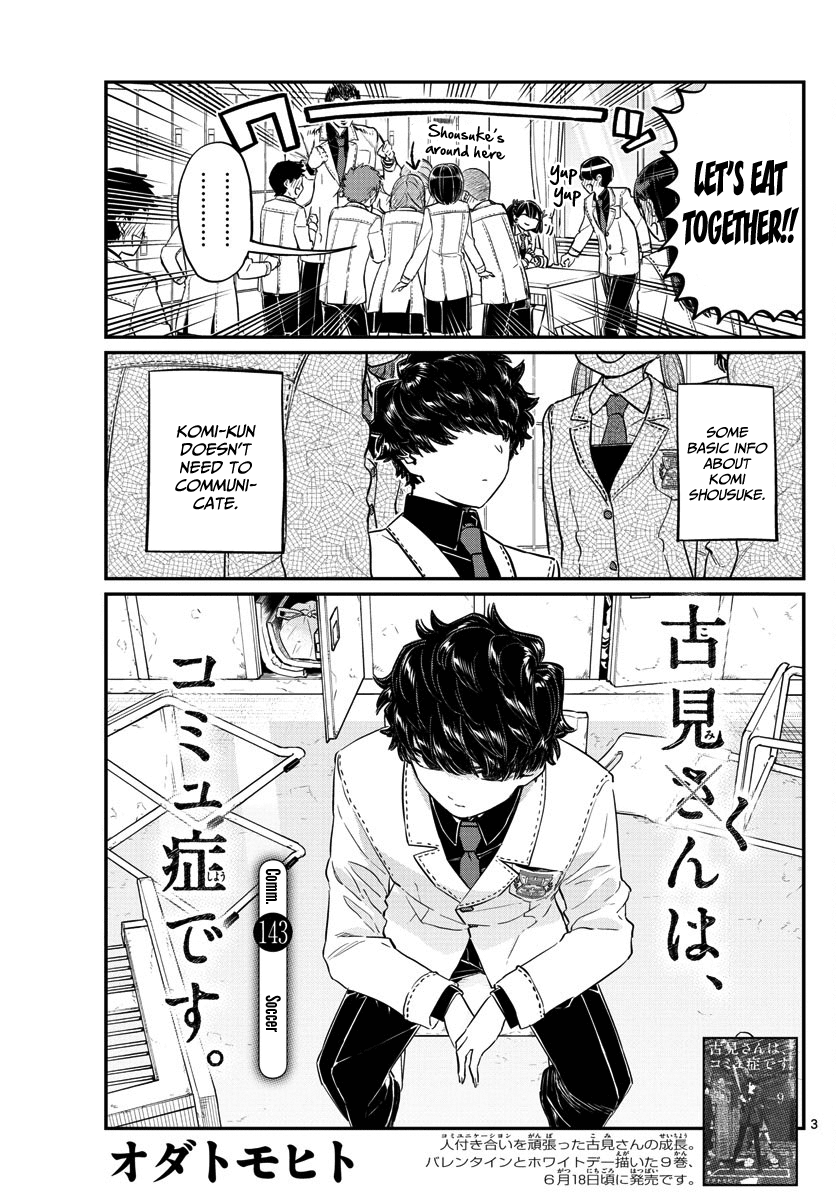 Komi-San Wa Komyushou Desu - Vol.10 Chapter 143: Soccer