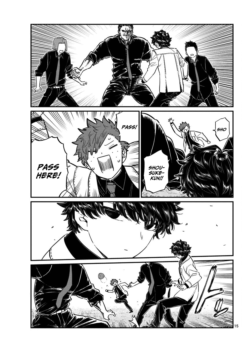 Komi-San Wa Komyushou Desu - Vol.10 Chapter 143: Soccer