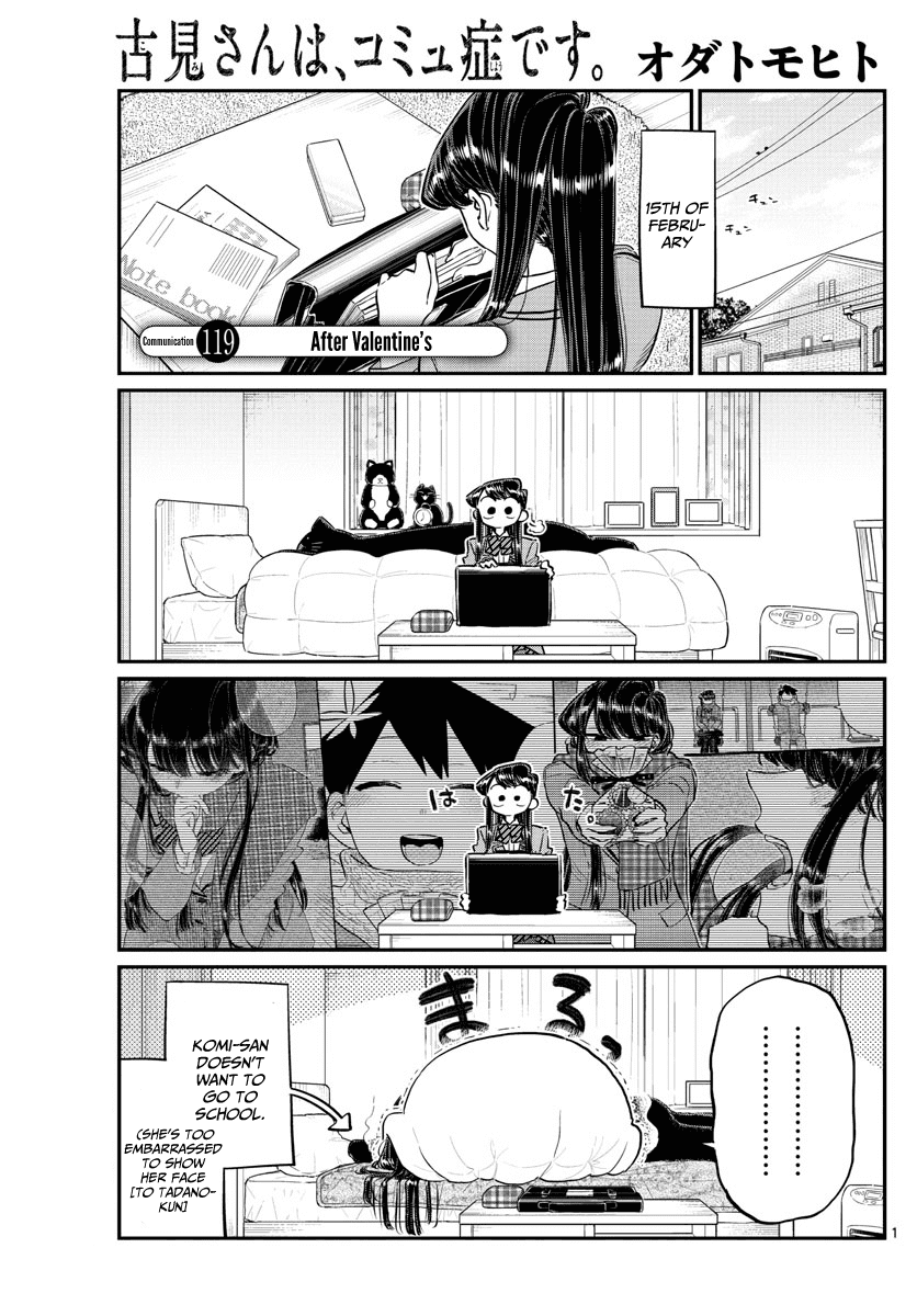 Komi-San Wa Komyushou Desu - Vol.9 Chapter 119: After Valentine's