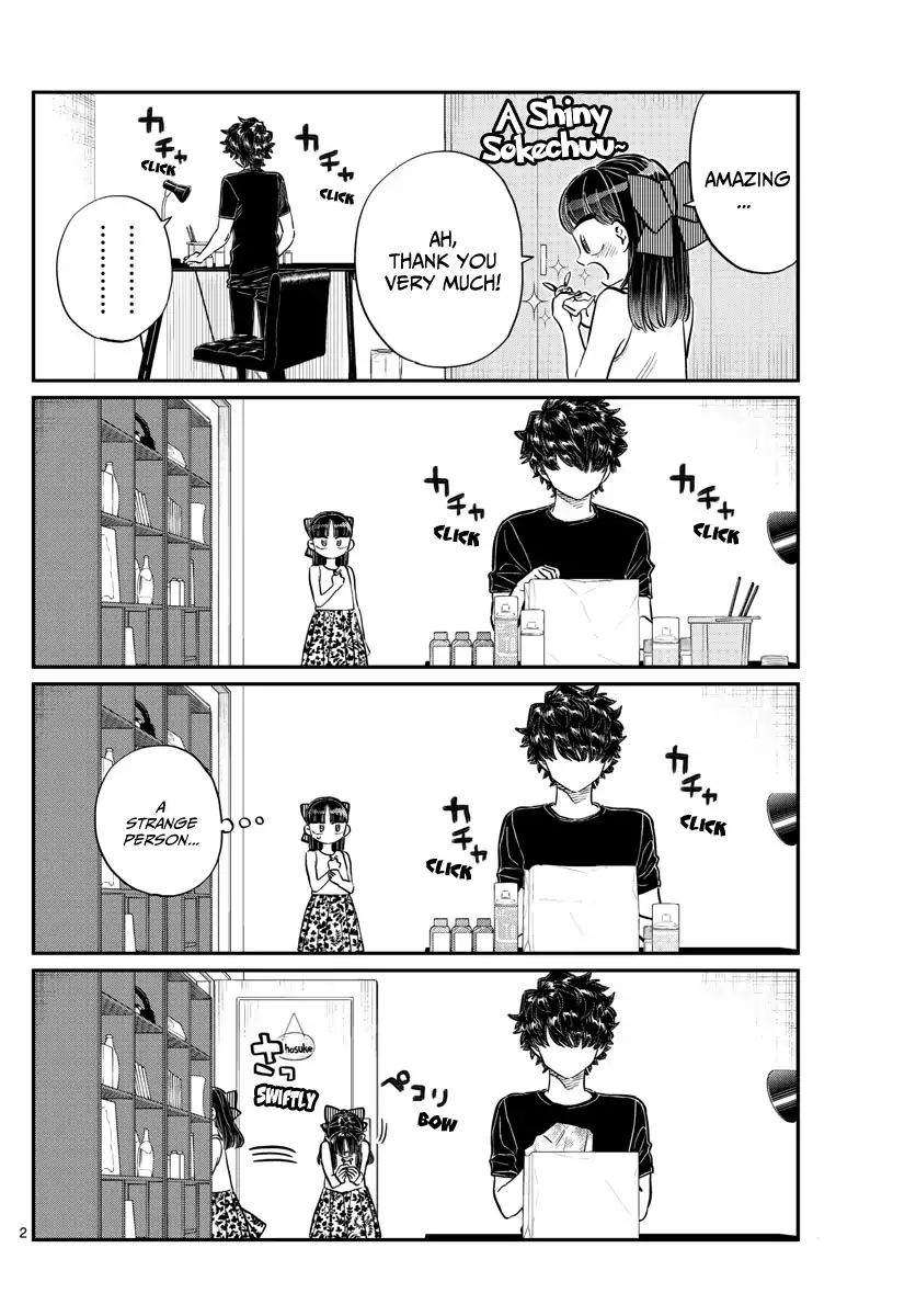 Komi-San Wa Komyushou Desu - Vol.13 Chapter 173: Rei-Chan's Stalking