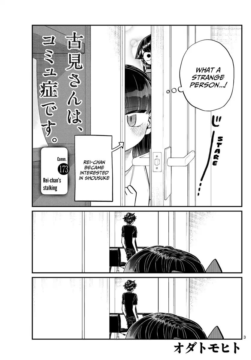 Komi-San Wa Komyushou Desu - Vol.13 Chapter 173: Rei-Chan's Stalking