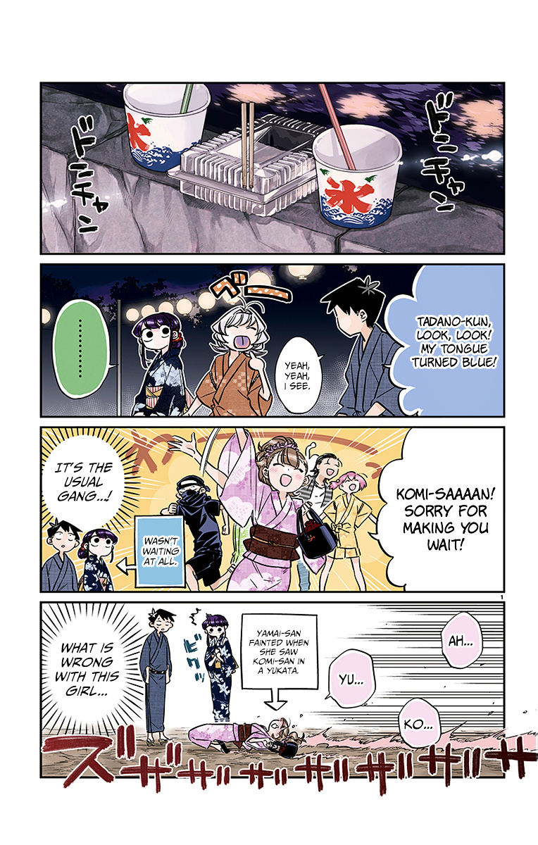 Komi-San Wa Komyushou Desu - Vol.3 Chapter 47: Summer Festival 2