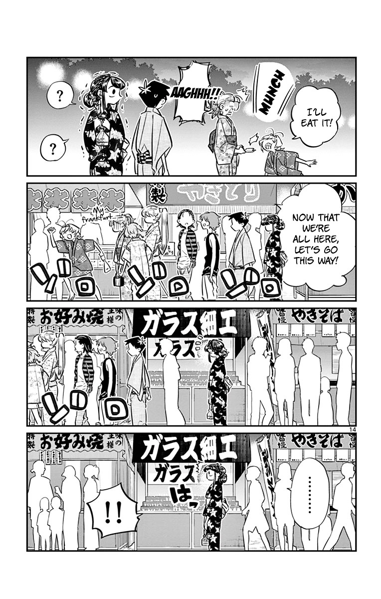 Komi-San Wa Komyushou Desu - Vol.3 Chapter 47: Summer Festival 2