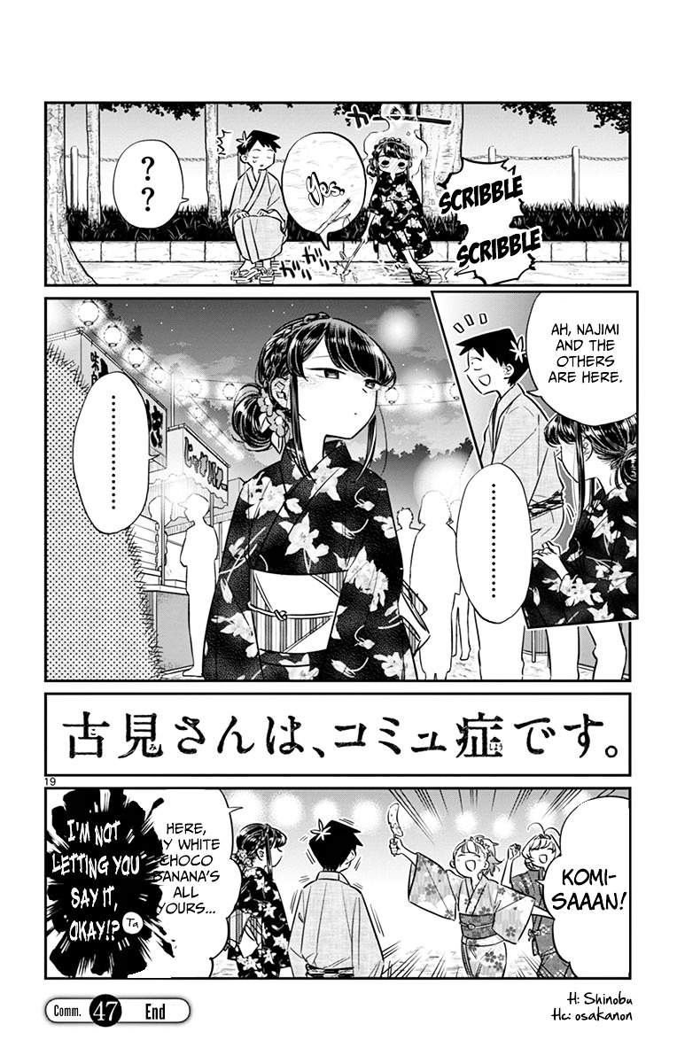 Komi-San Wa Komyushou Desu - Vol.3 Chapter 47: Summer Festival 2