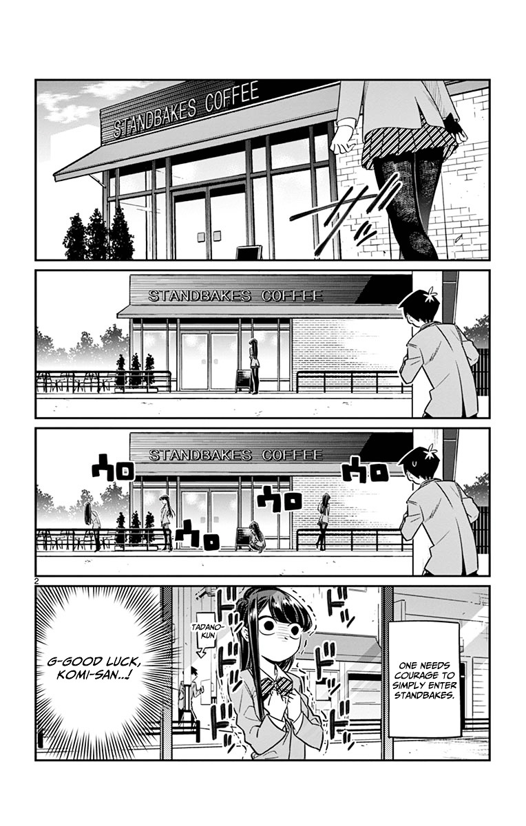 Komi-San Wa Komyushou Desu - Vol.1 Chapter 13: My First Errand