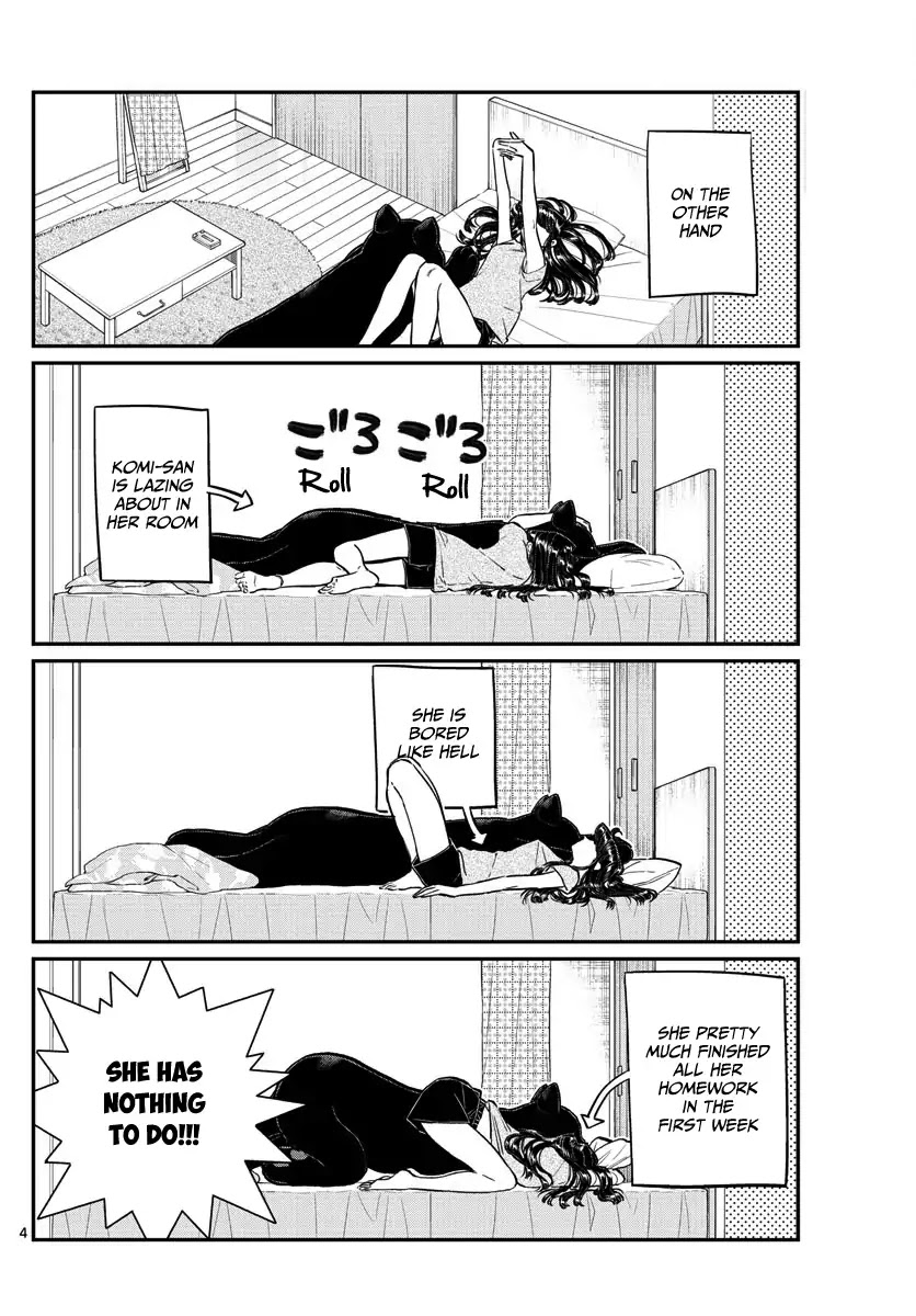 Komi-San Wa Komyushou Desu - Vol.13 Chapter 178: A Summer Rendezvous