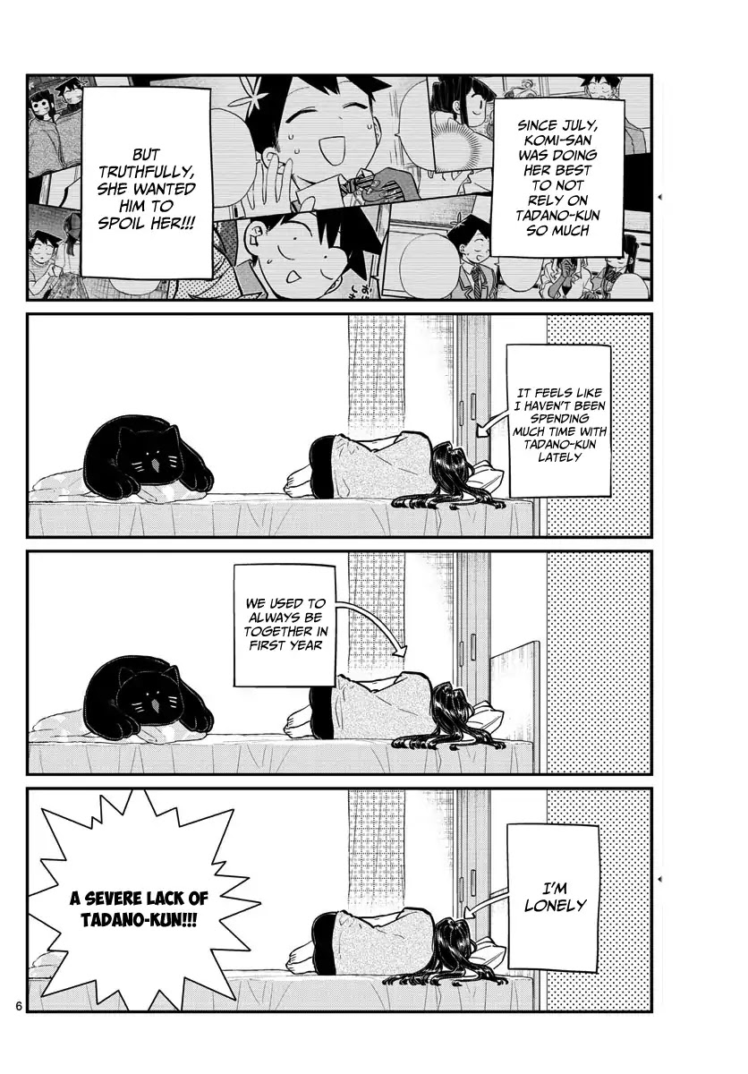 Komi-San Wa Komyushou Desu - Vol.13 Chapter 178: A Summer Rendezvous