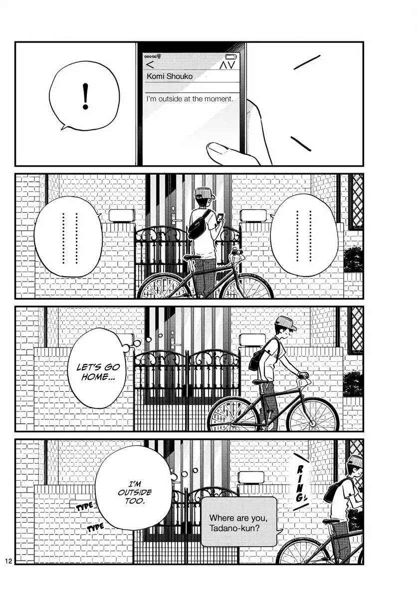 Komi-San Wa Komyushou Desu - Vol.13 Chapter 178: A Summer Rendezvous