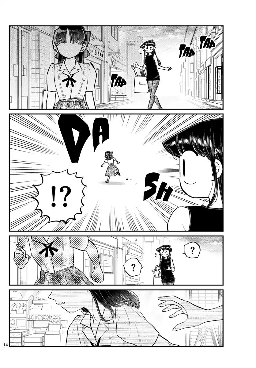 Komi-San Wa Komyushou Desu - Vol.13 Chapter 171: A Day Without Mom