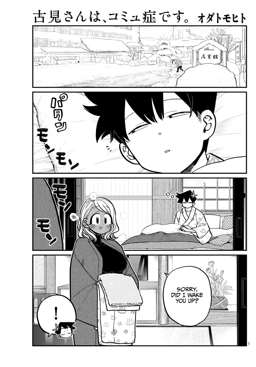 Komi-San Wa Komyushou Desu - Chapter 265: Girls Meeting After The Return.