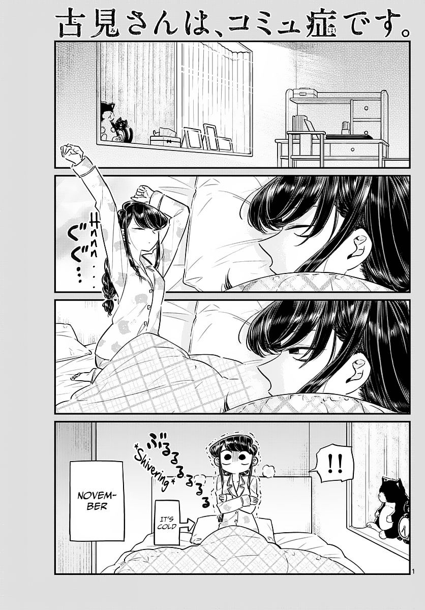 Komi-San Wa Komyushou Desu - Vol.6 Chapter 74: Shopping With Dad