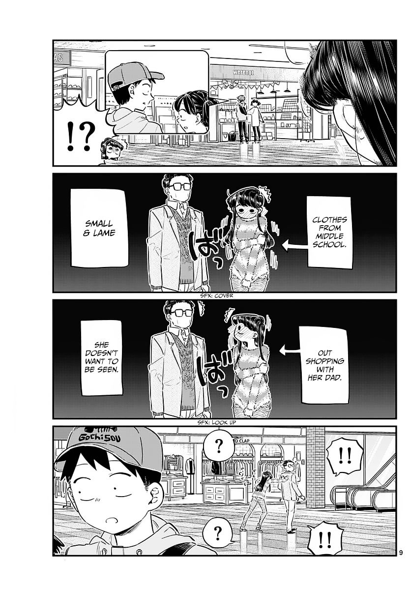 Komi-San Wa Komyushou Desu - Vol.6 Chapter 74: Shopping With Dad