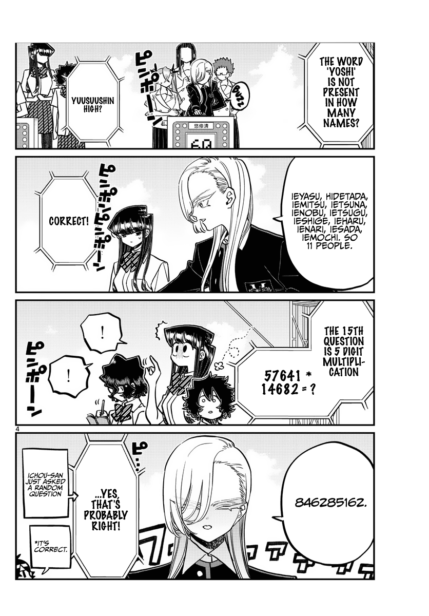 Komi-San Wa Komyushou Desu - Chapter 388: Final Day Of Study Camp 3