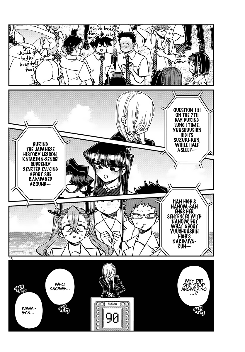 Komi-San Wa Komyushou Desu - Chapter 388: Final Day Of Study Camp 3