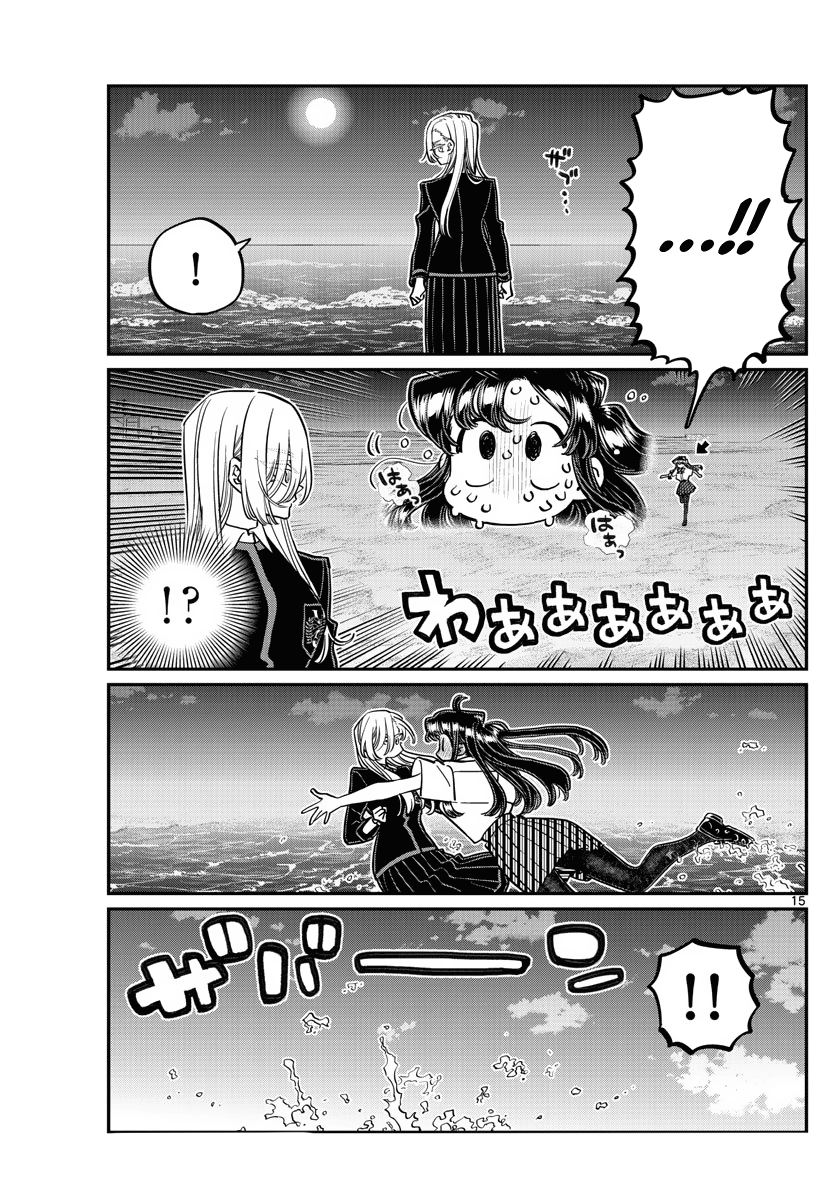 Komi-San Wa Komyushou Desu - Chapter 388: Final Day Of Study Camp 3