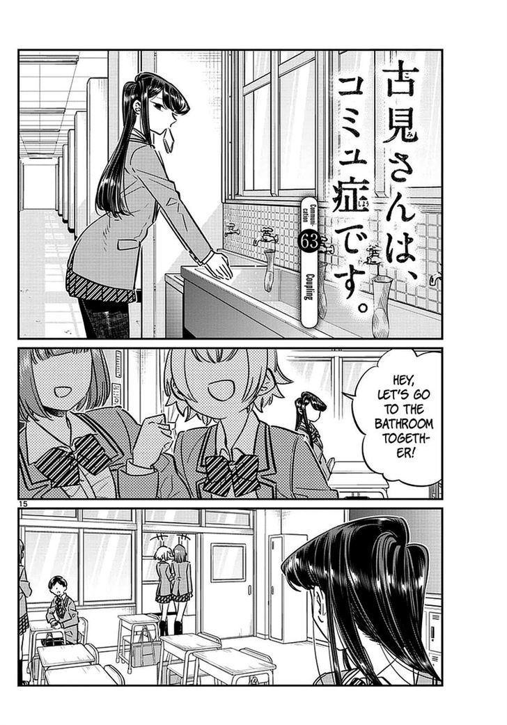 Komi-San Wa Komyushou Desu - Vol.5 Chapter 63: Coupling