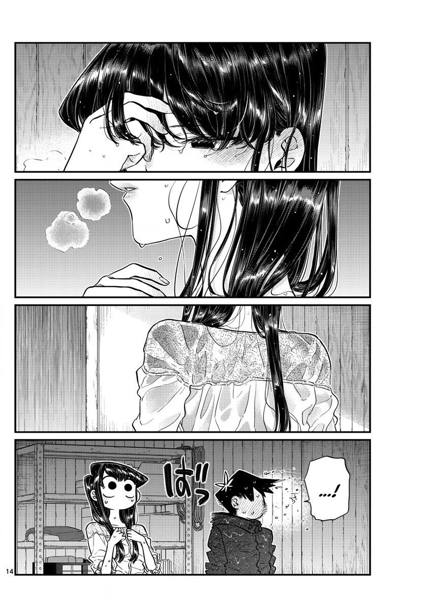 Komi-San Wa Komyushou Desu - Vol.11 Chapter 145 : Stars