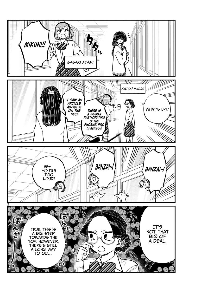 Komi-San Wa Komyushou Desu - Chapter 216: Emotional