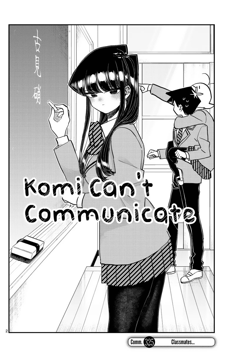 Komi-San Wa Komyushou Desu - Chapter 325: Classmates...