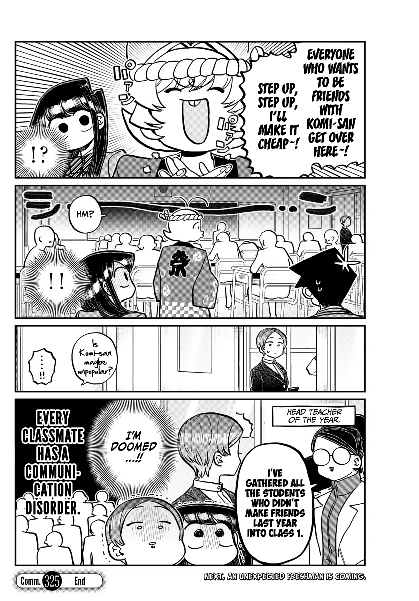 Komi-San Wa Komyushou Desu - Chapter 325: Classmates...