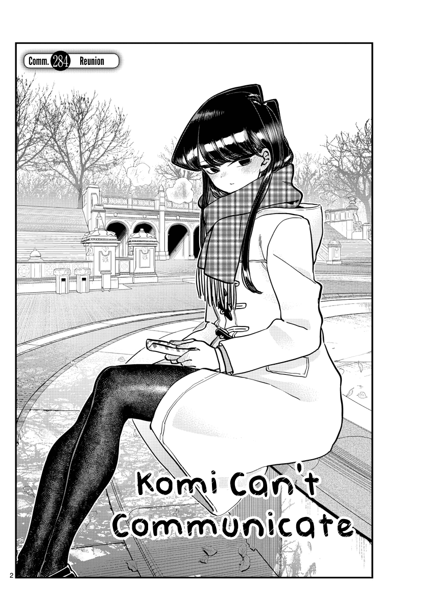 Komi-San Wa Komyushou Desu - Chapter 284: Reunion