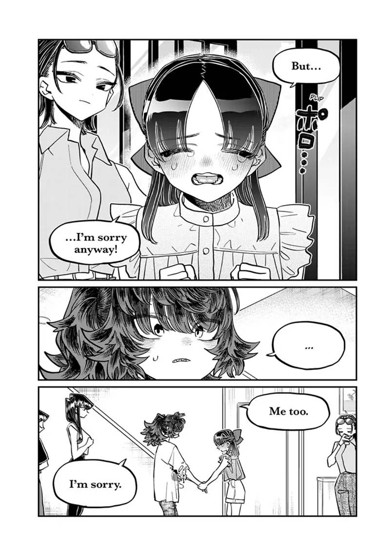 Komi-San Wa Komyushou Desu - Chapter 402